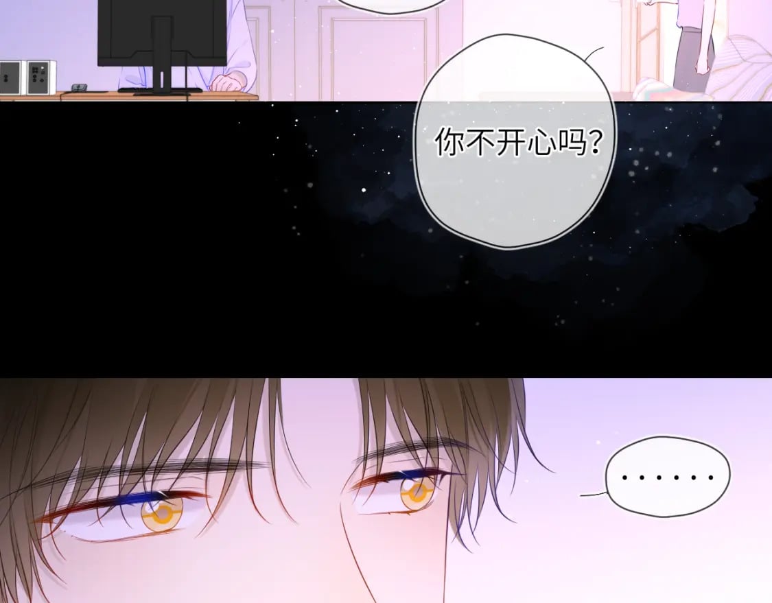 第121话 寒冬，过去了42