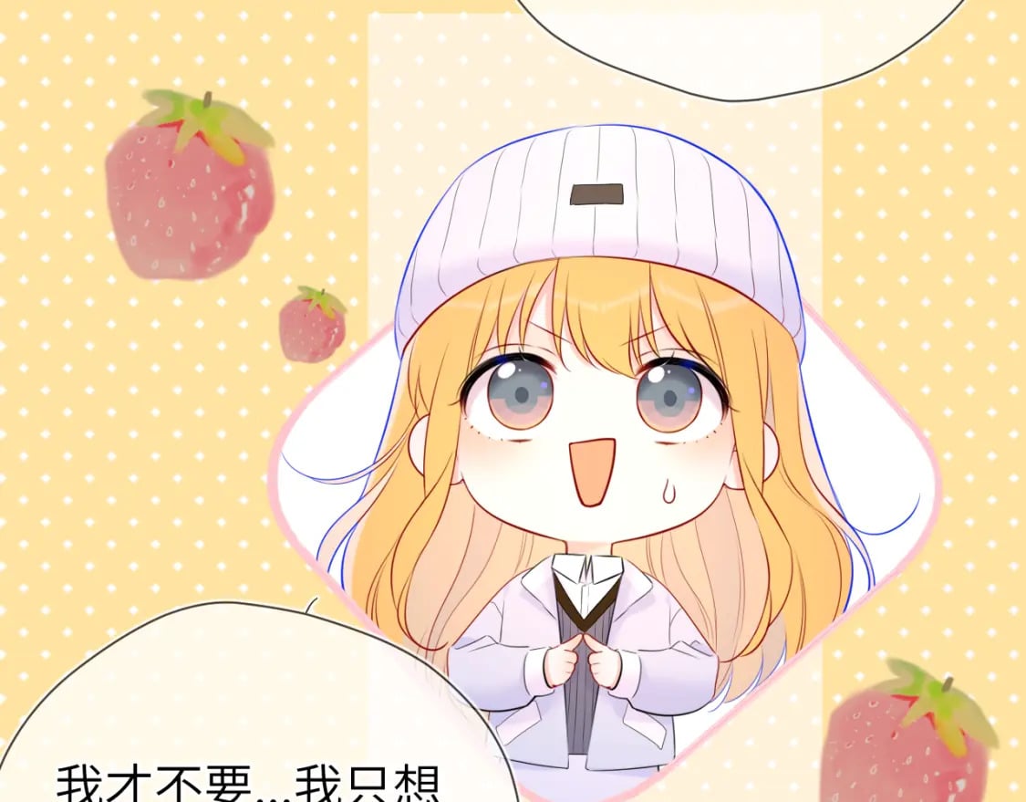 第134话 安全措施46