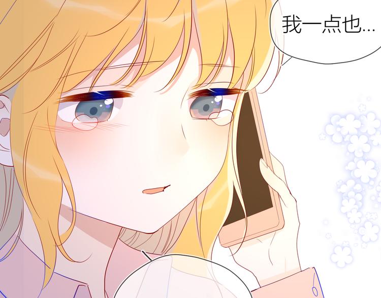 第47话 距离25
