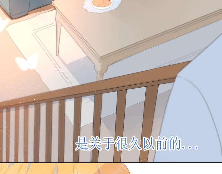 第3话 她之于我137