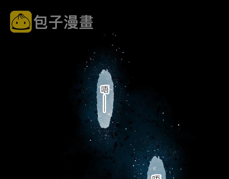 第3话 她之于我4