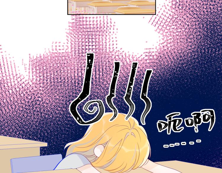 第52话 我们的森林69
