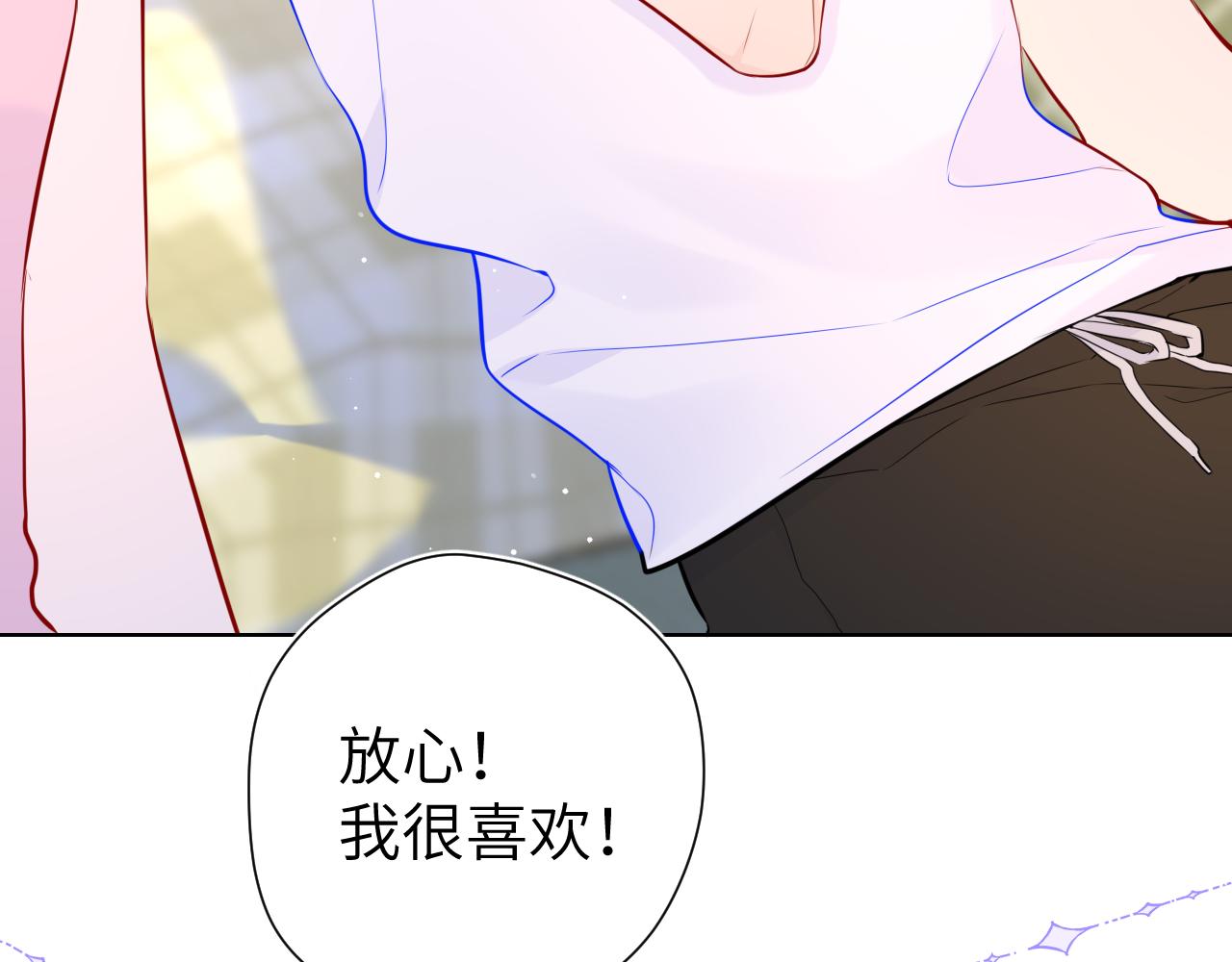 第88话 你身材不错啊！57