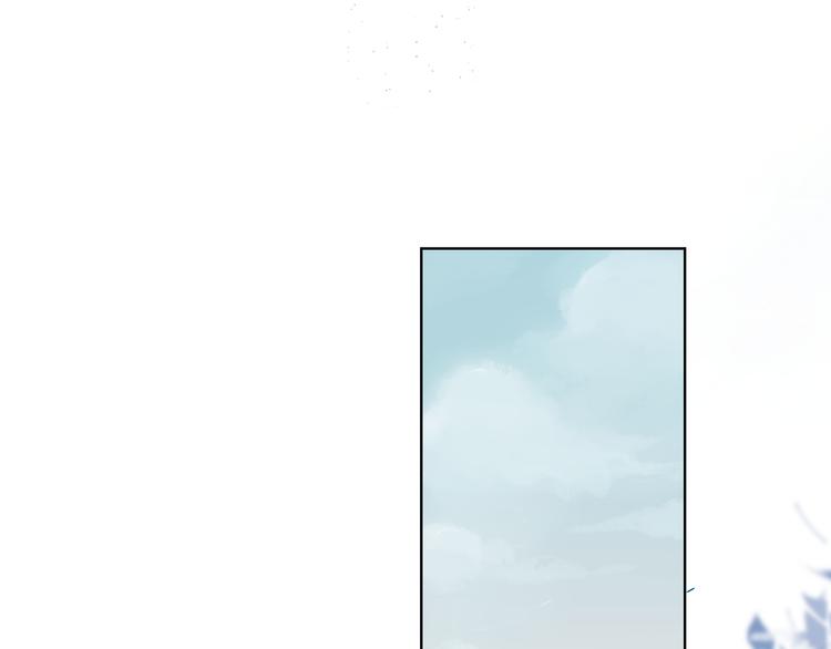 第1话 青梅竹马的两人11
