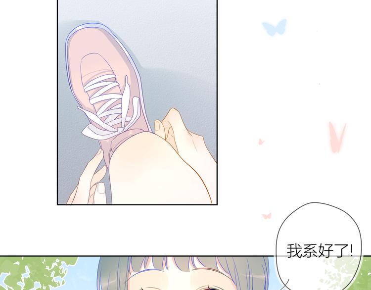 第8话 朋友46