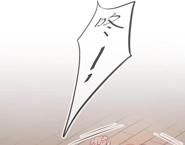 第1话 青梅竹马的两人48