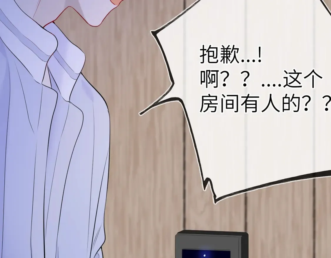 第18期 特别企划：分镜草图提前看9