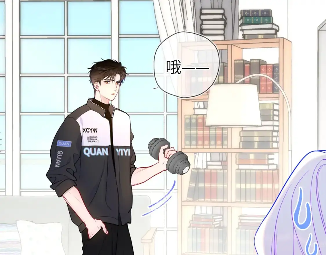 第154话 爱与欲望，纠缠不清88