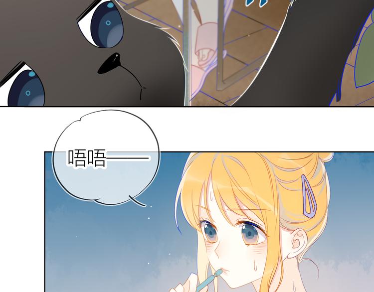 第4话 笨蛋与傲娇鬼8