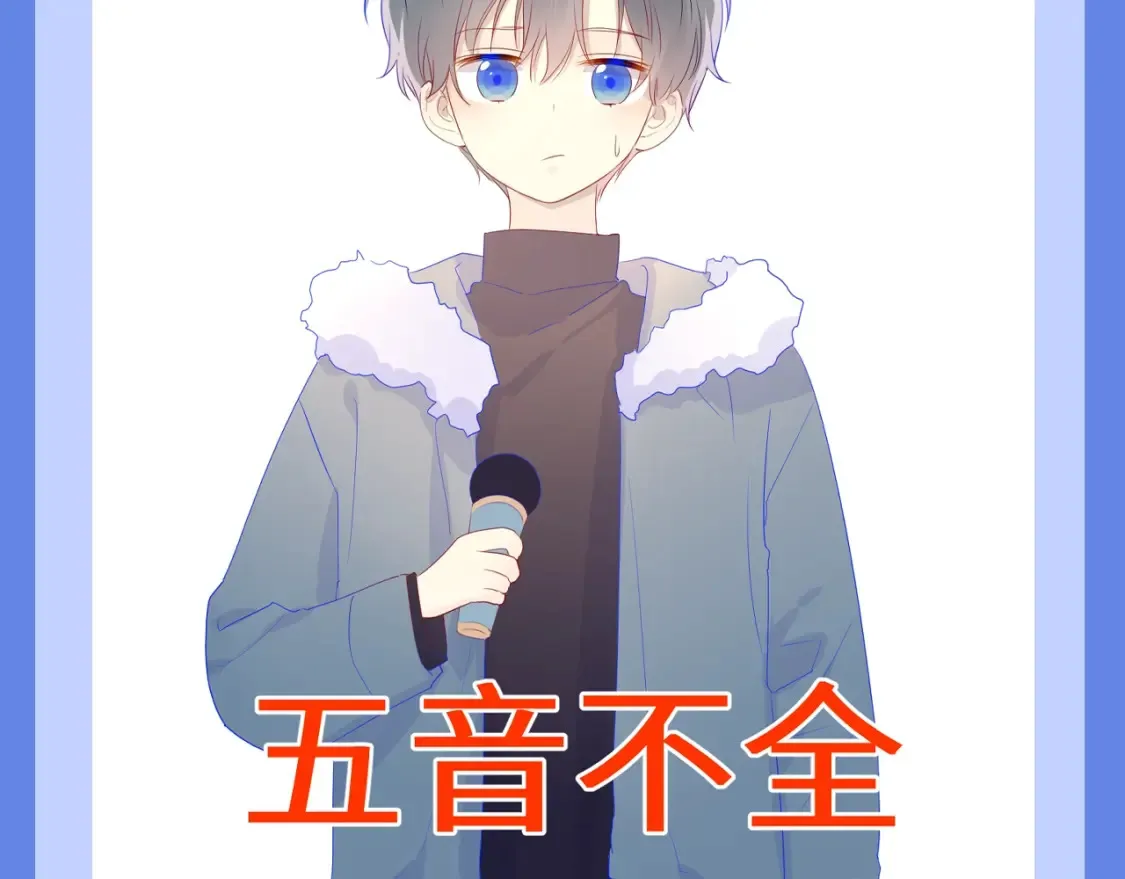 第34期 测一测：你对角色的了解有多少？16