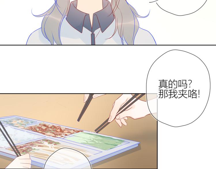 第8话 朋友22