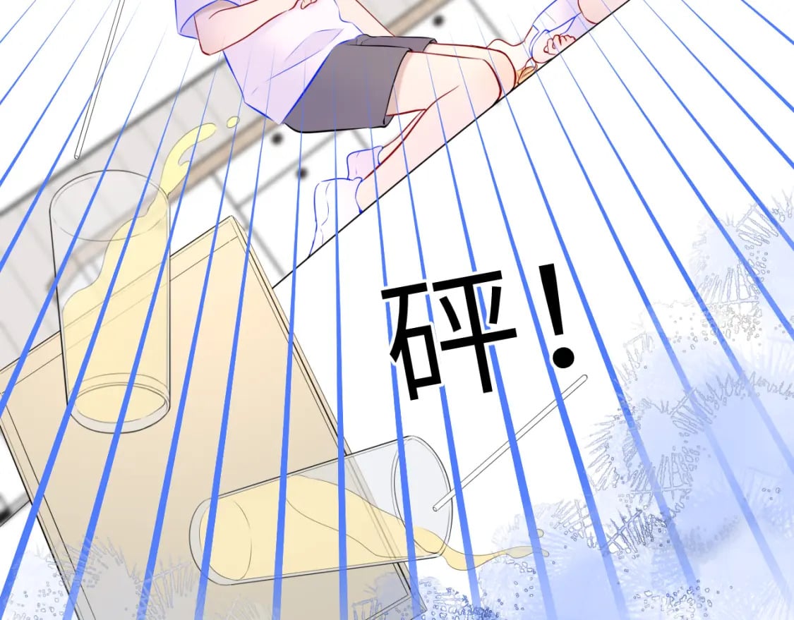 第135话 共同的守护70