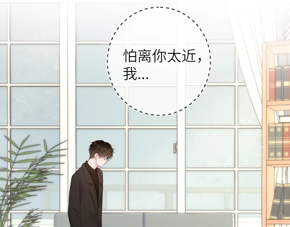 第121话 寒冬，过去了104