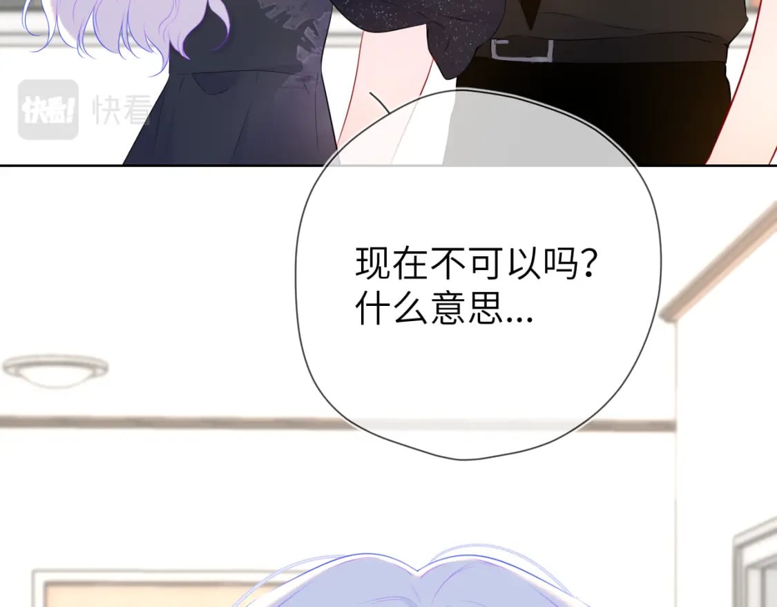 第130话 你是特别的52
