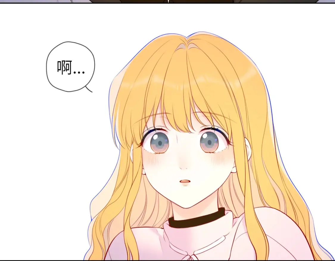 第152话 我爱你29
