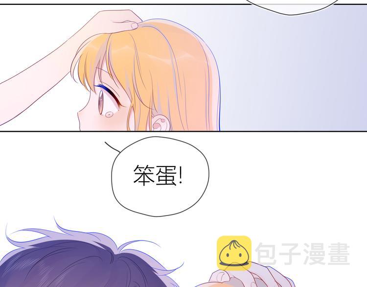 第24话 童年下111