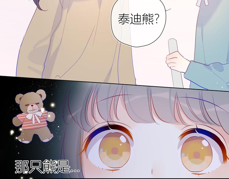 第35话 森林44