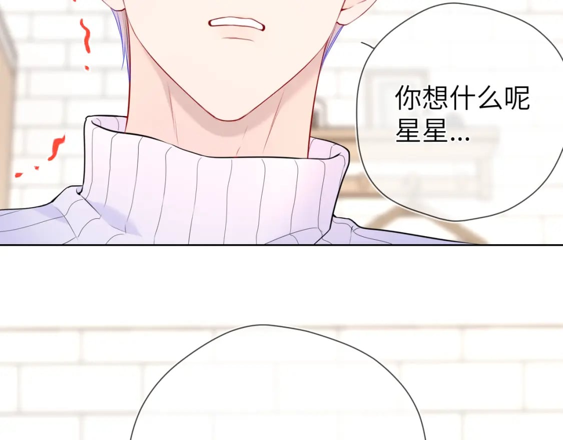 第136话 同居后48