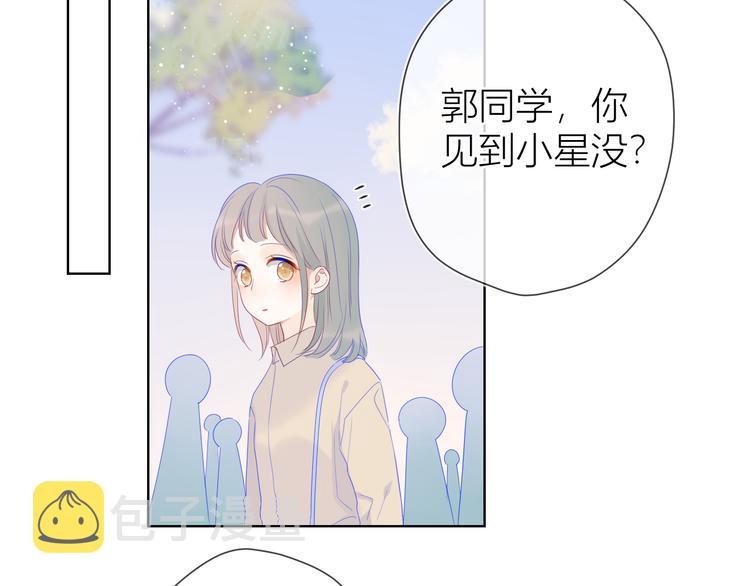 第21话 魔音绕耳63