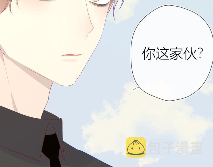 第28话 幻想19