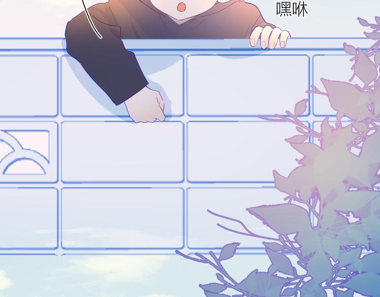 第35话 森林17