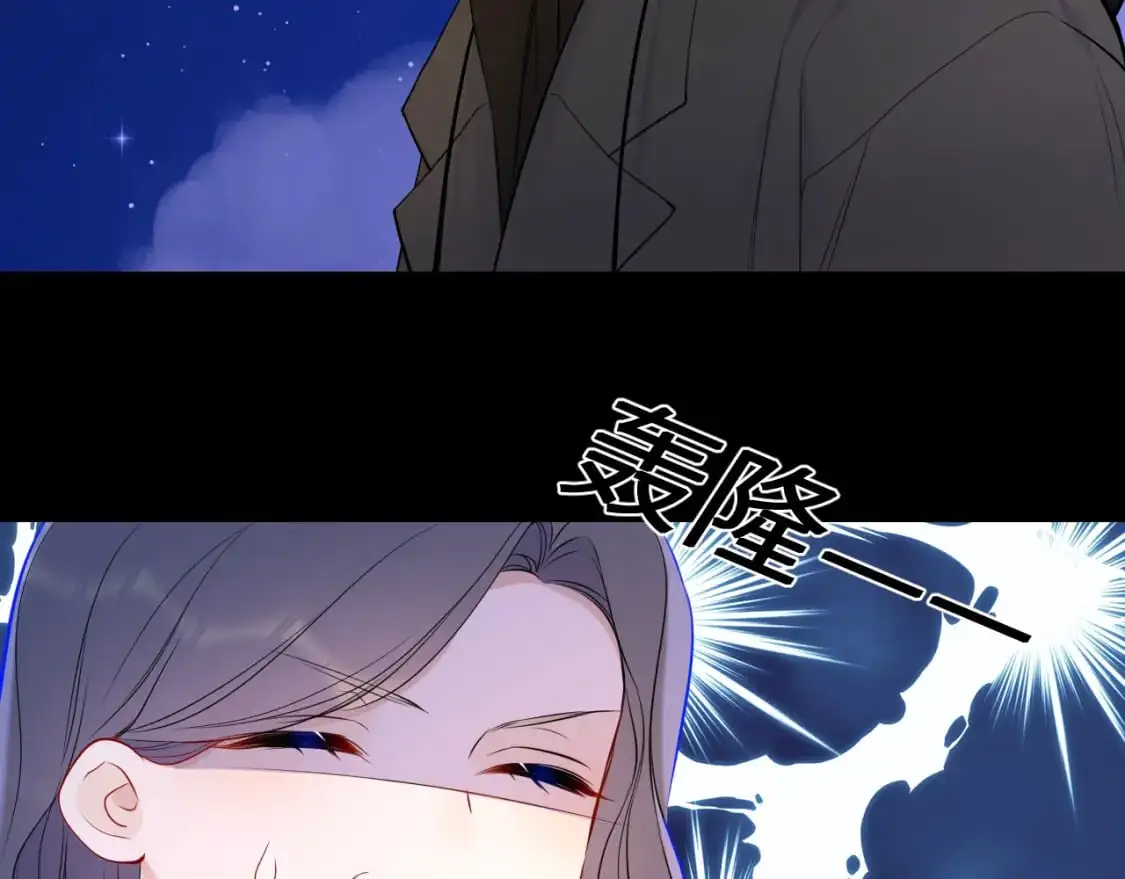 第157话 不可告人，东窗事发！73