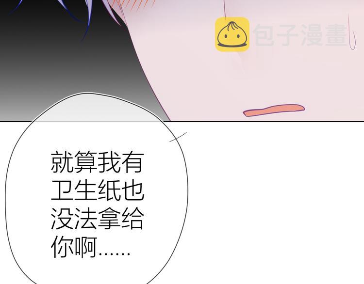 第22话 友情13