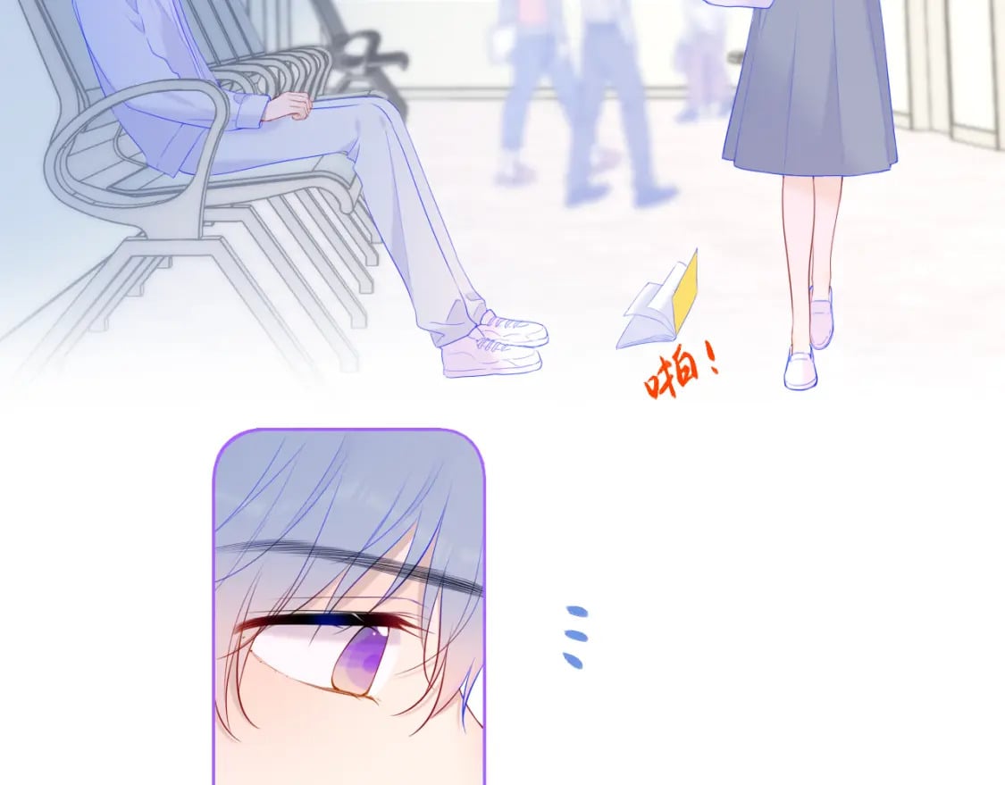 第129话 我是故意的40
