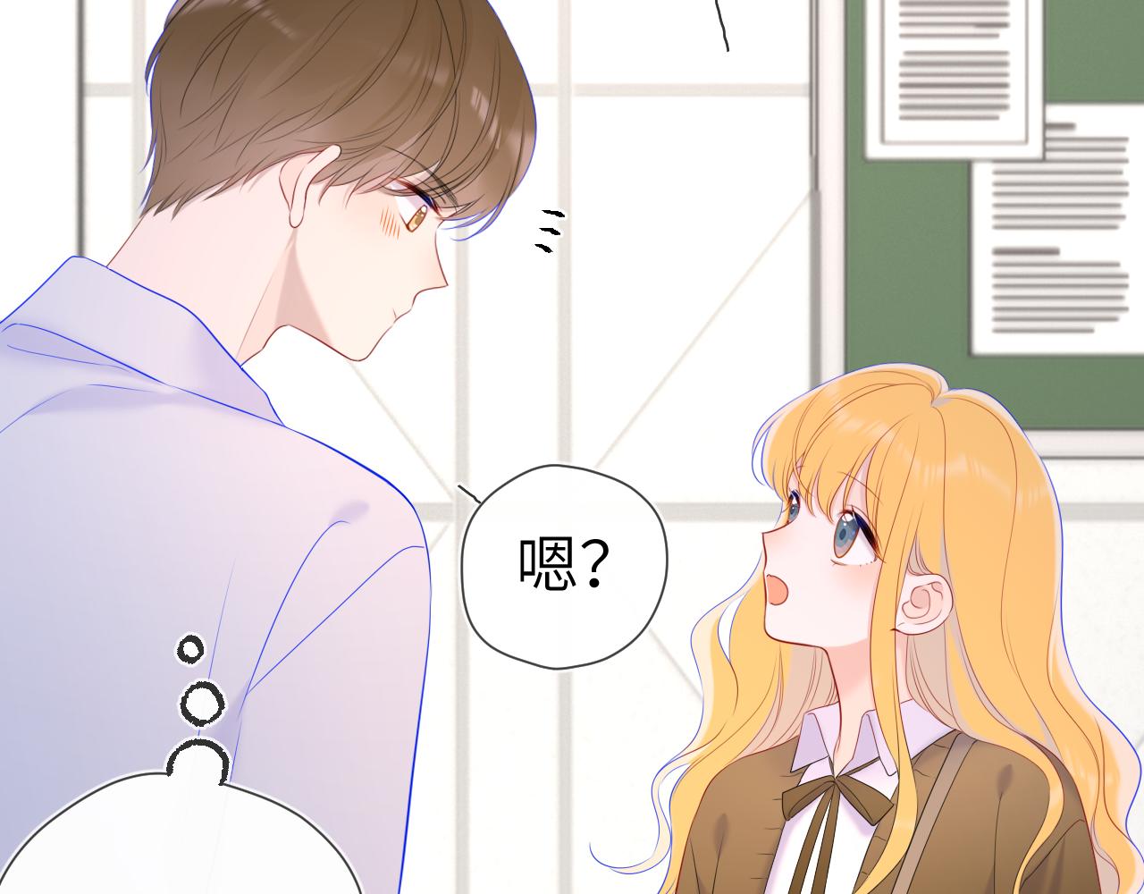第108话 想说的话36