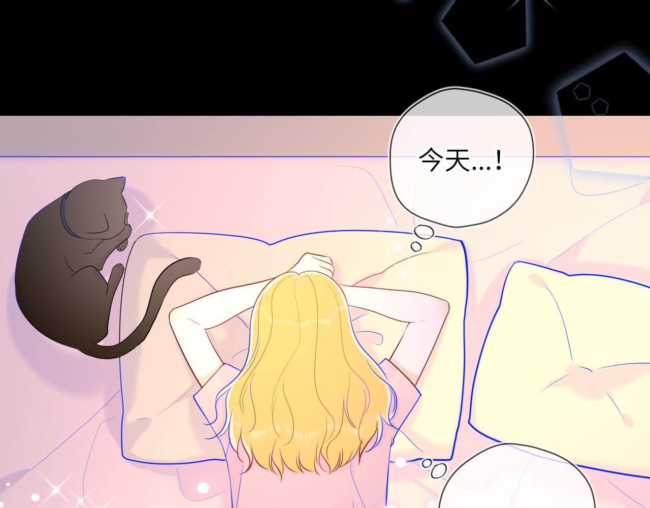 第73话 公开44