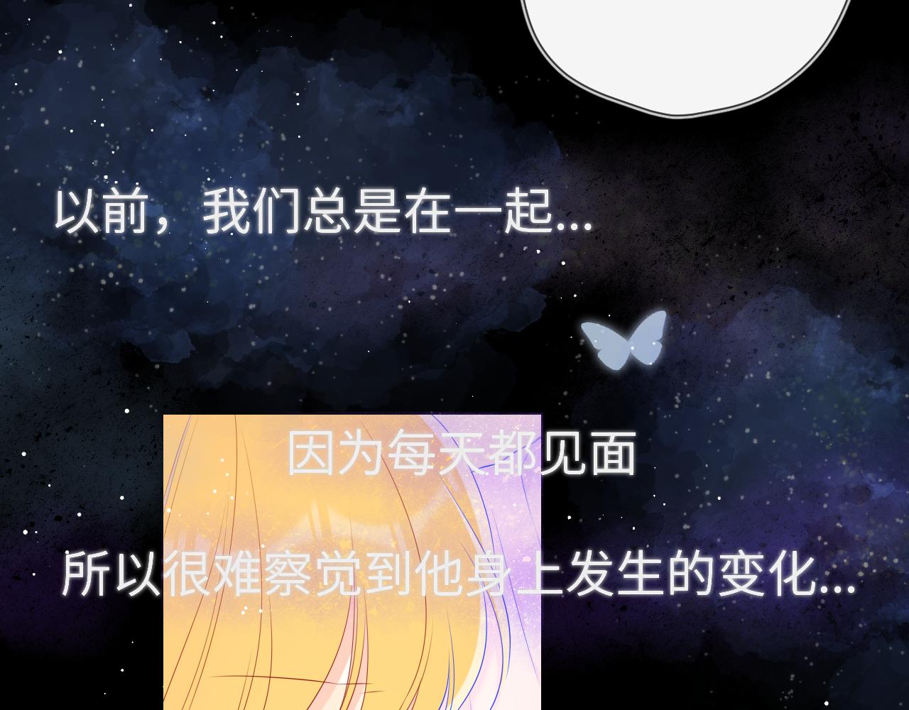 第101话 长大39