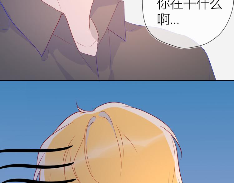 第47话 距离50