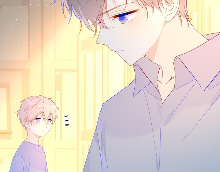 第46话 说不出口6