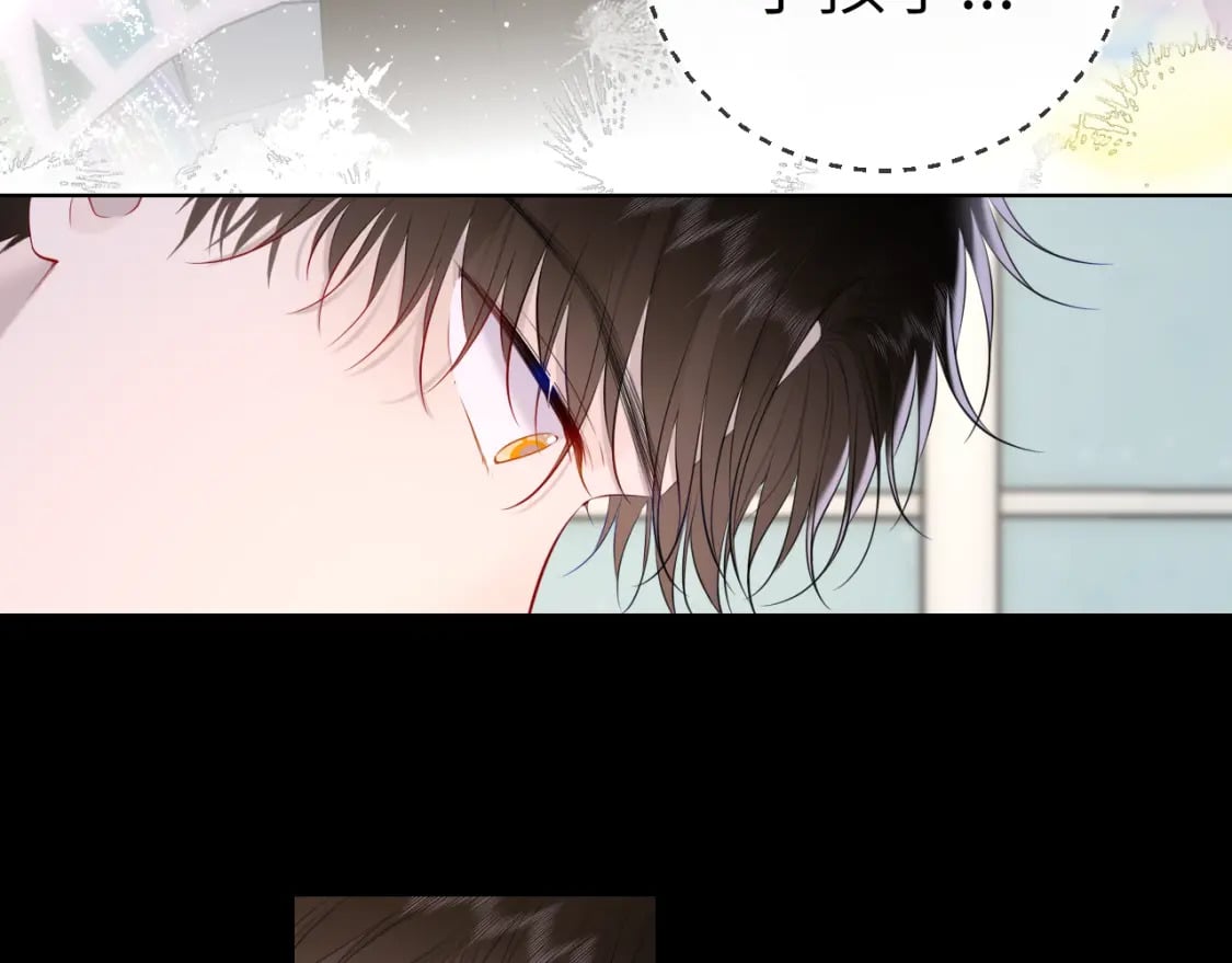 第120话 从未把你当做小孩28