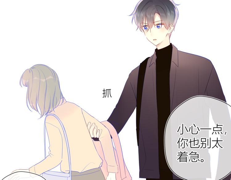 第21话 魔音绕耳69