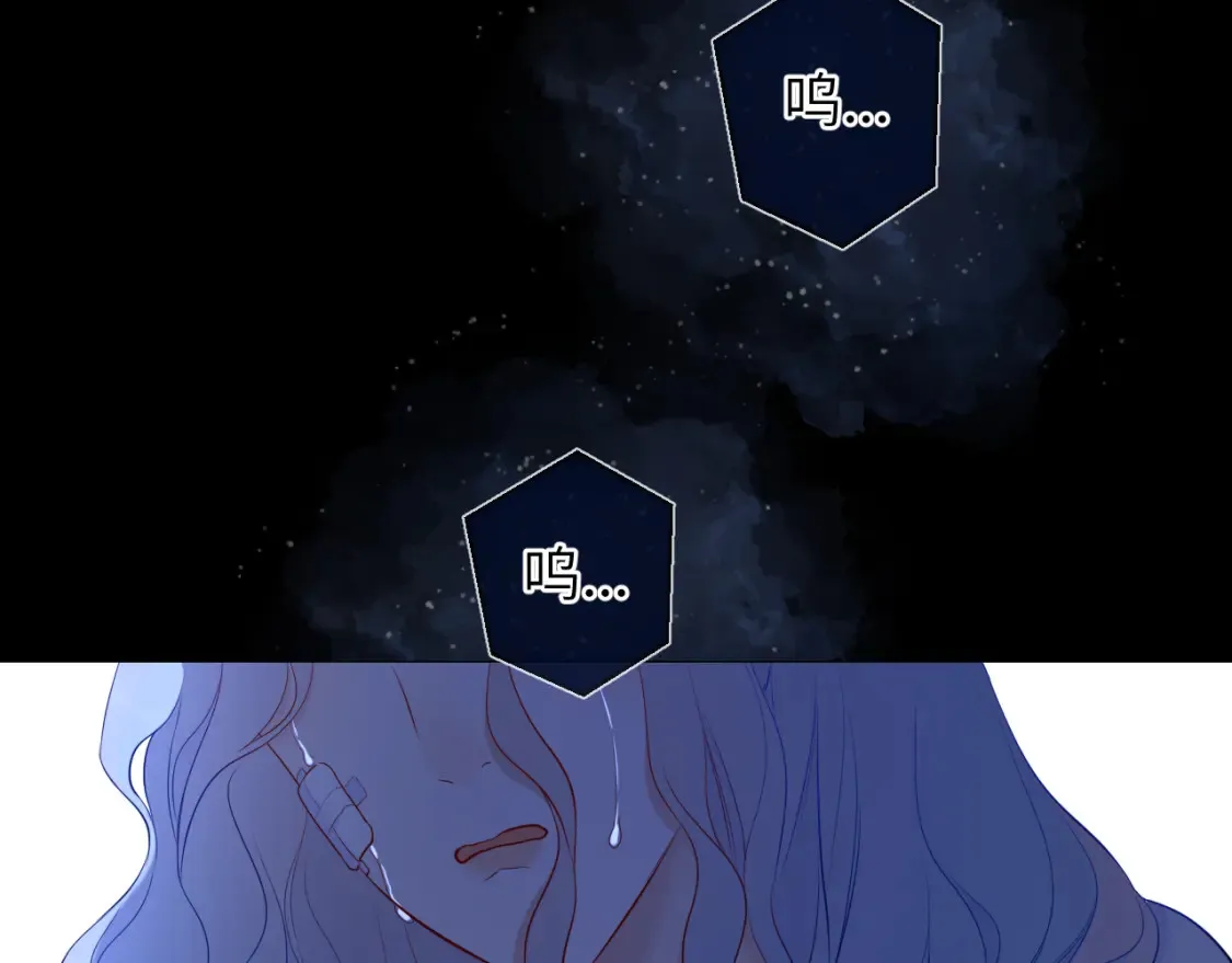 第145话 秘密47
