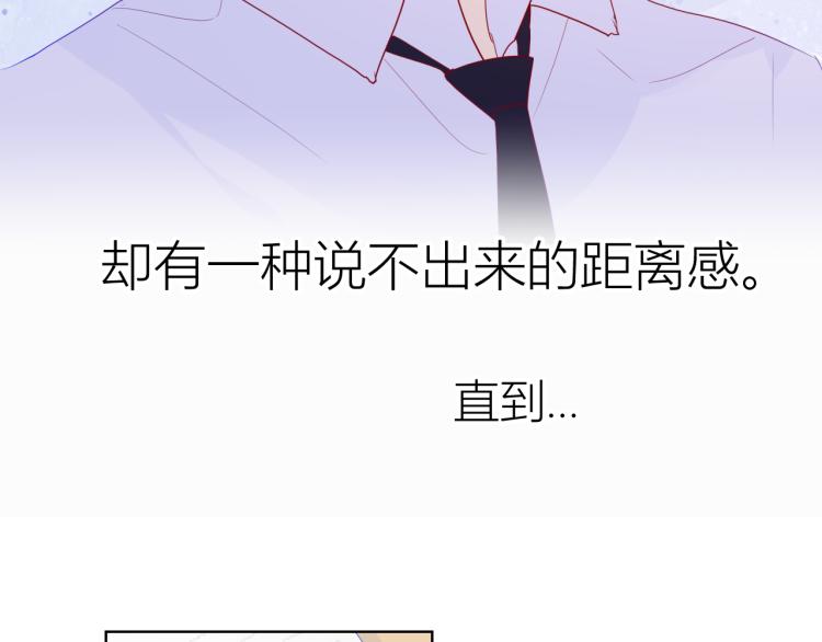 第57话 知己10