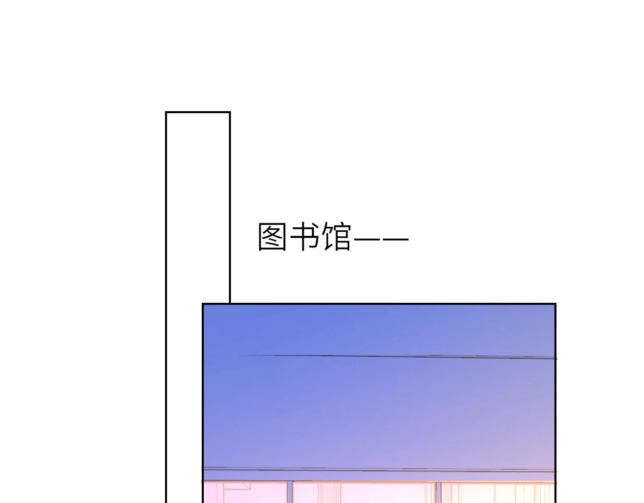 番外 敢造敢LIKE4