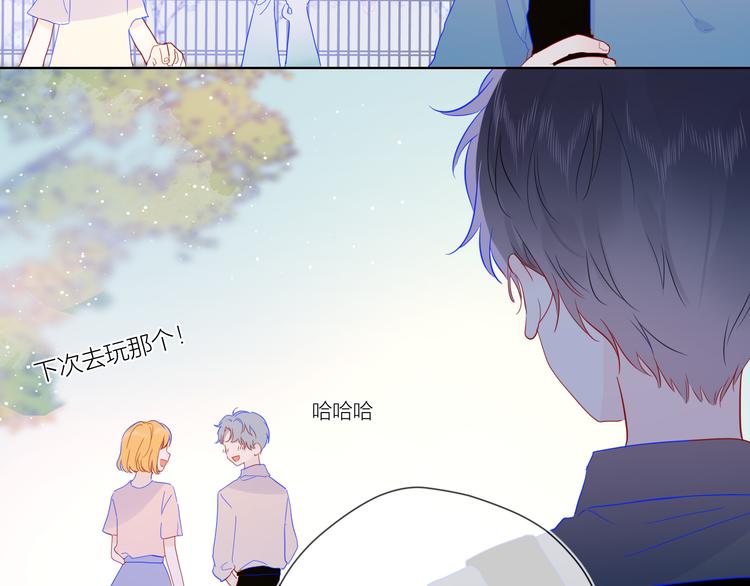 第37话 心事56