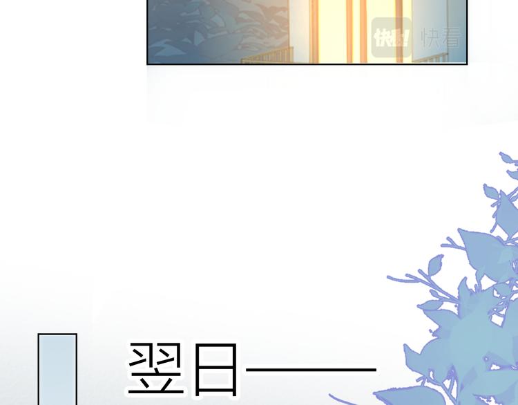 第48话 无法按捺66