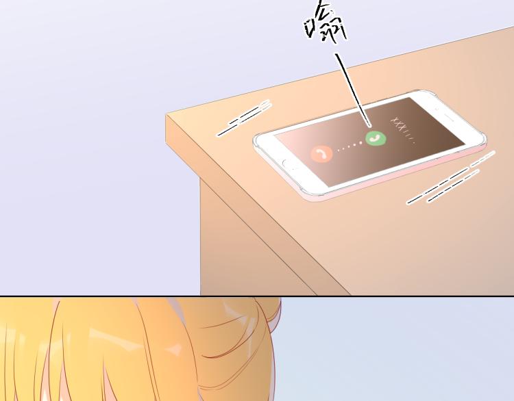 第51话 不要怕56