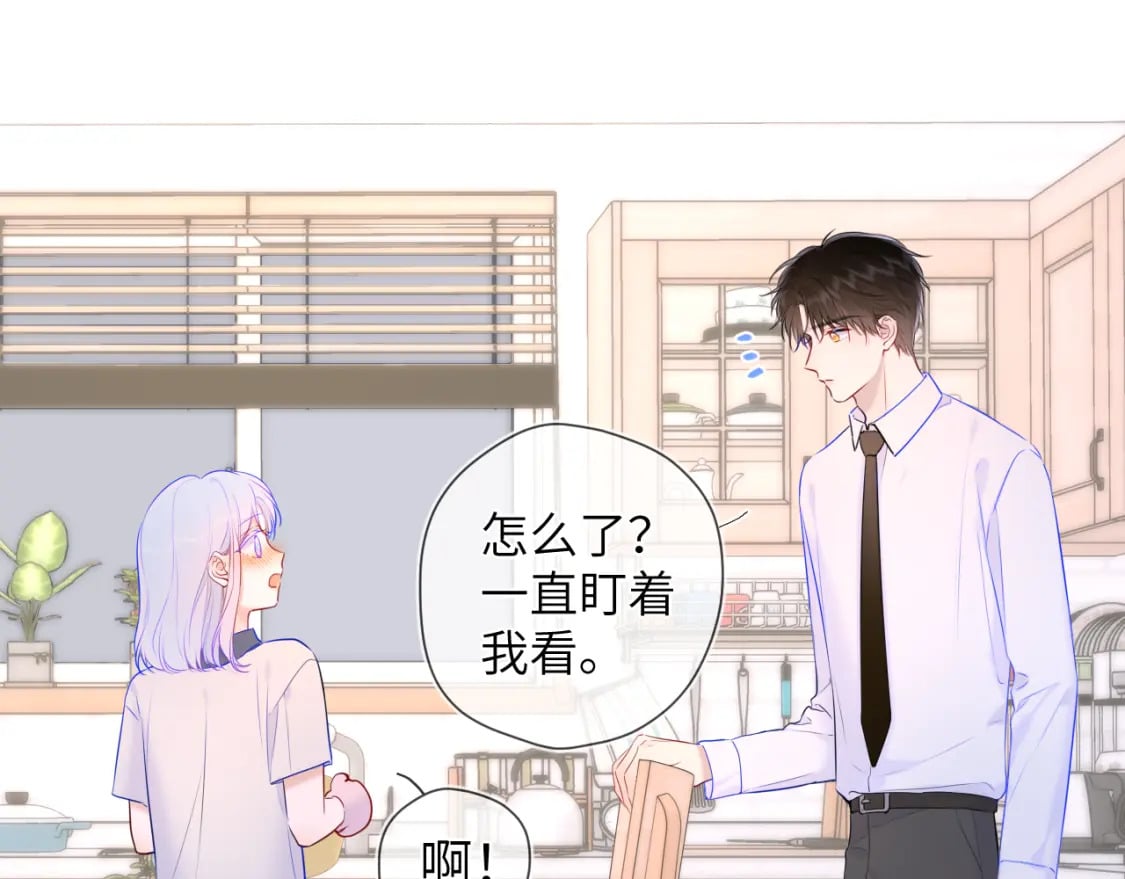 第121话 寒冬，过去了20
