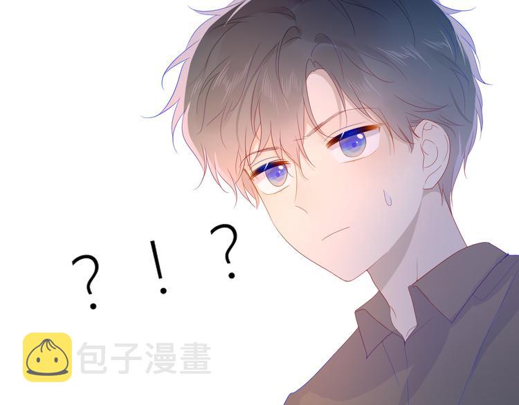 第47话 距离55