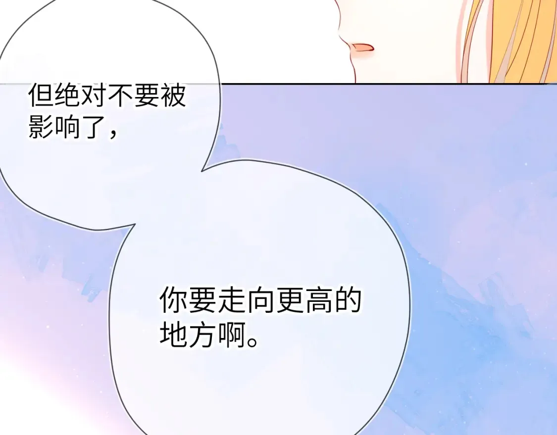 第127话 向前走25
