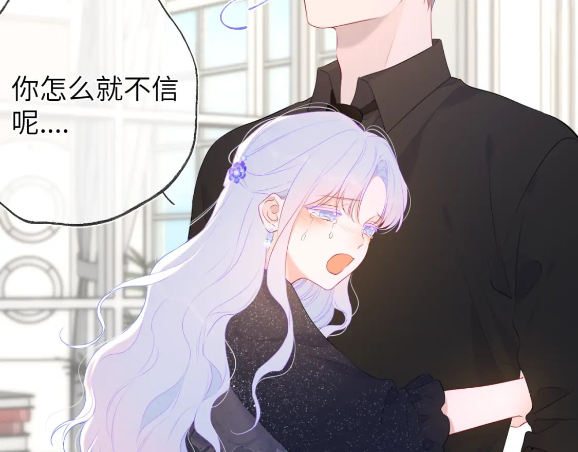 第130话 你是特别的46