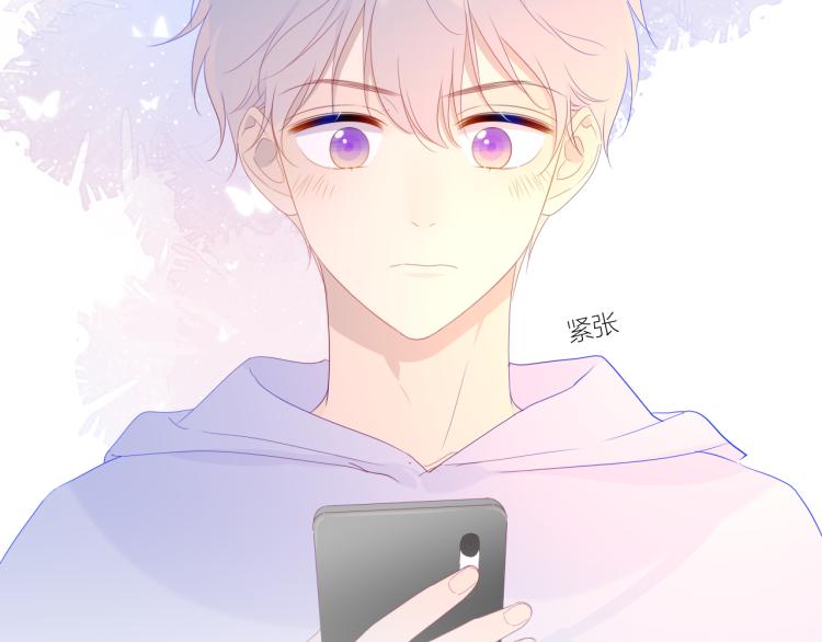 第57话 知己37