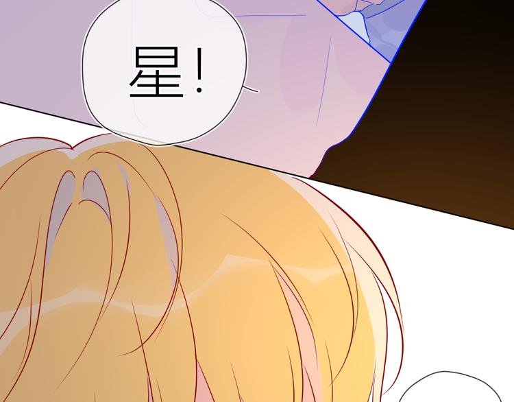 第48话 无法按捺37