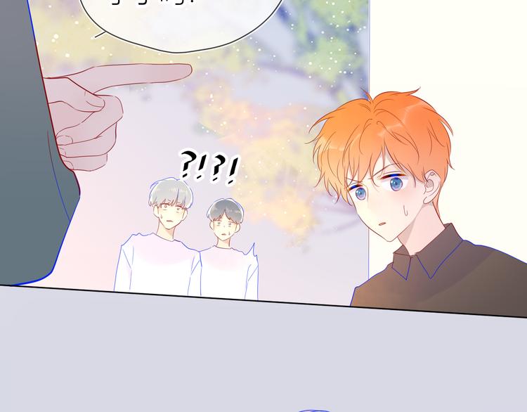第45话 她每天都很好看47
