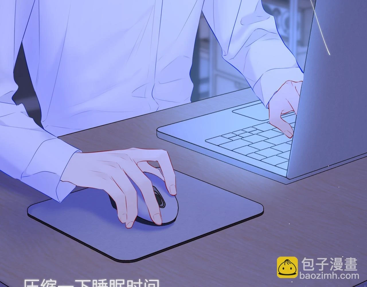 第116话 恶意23