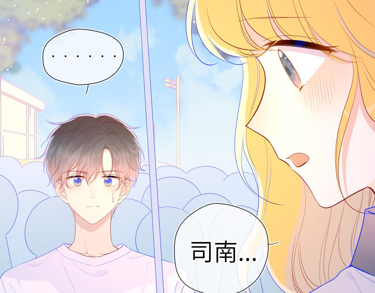 第69话 高考18